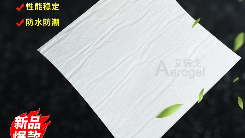 自粘防水卷材包工包料施工步骤