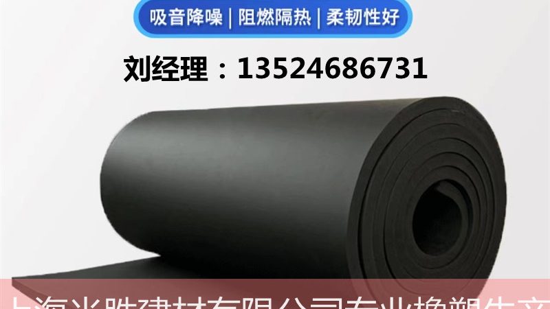 JS防水涂料在卫生间防水中的应用与效果解析