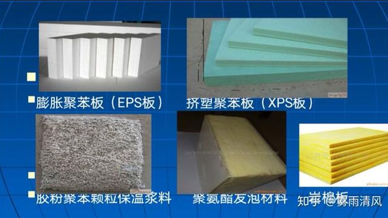 地下室防水施工：地下车库工程中的关键环节**