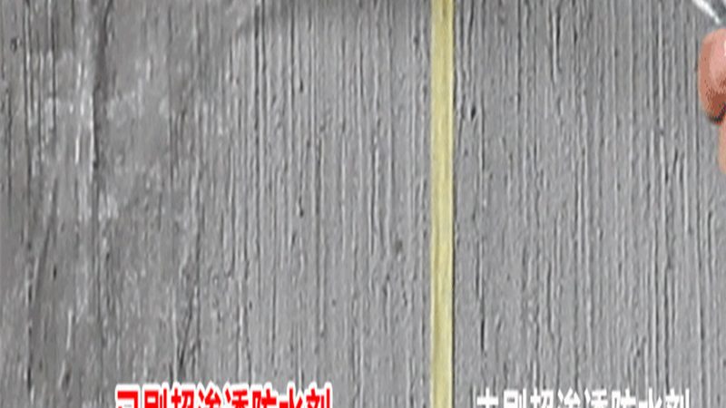 SBS防水卷材：揭秘其直供加盟背后的工艺与优势