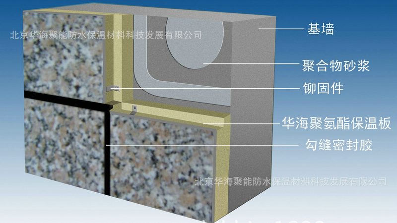 别墅屋顶防水维修：关键步骤与注意事项**