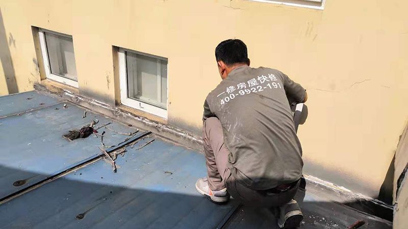 北京自粘防水卷材施工：关键步骤与注意事项