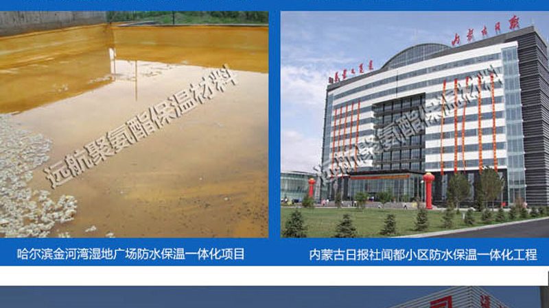 机械加工车间耐磨地坪，如何选择合适的产品？**